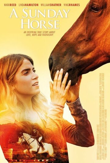 A Sunday Horse (2016)