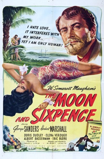 Луна и шестипенсовик (1942)