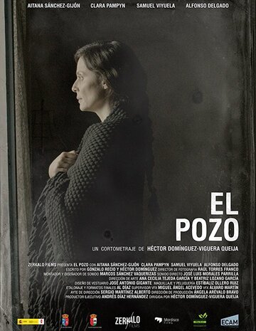 El pozo (2016)