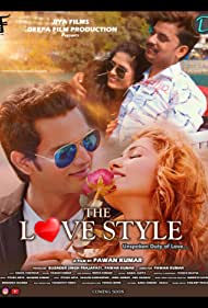 The Love Style (2022)